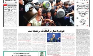 photo_2025-08-22_19-56-12