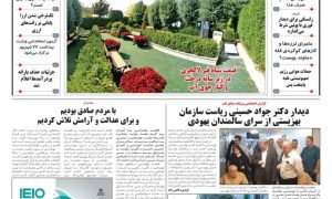 photo_2025-08-24_20-32-10