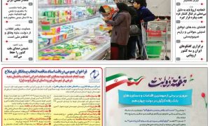 photo_2025-08-25_19-22-55