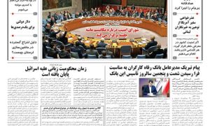 photo_2025-08-29_18-20-46