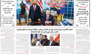 photo_2025-11-15_19-35-29