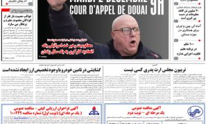 photo_2025-11-21_20-00-54