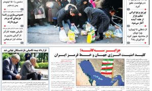 photo_2025-11-30_19-24-29