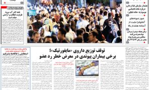 photo_2025-12-01_19-34-26