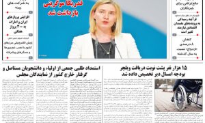 photo_2025-12-02_20-11-50