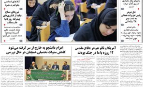 photo_2025-12-07_19-40-55