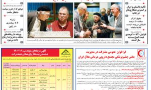 photo_2025-12-09_21-16-17