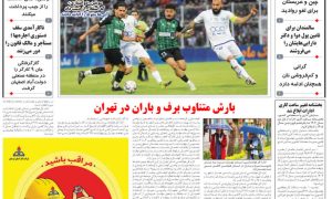 photo_2025-12-15_19-39-14