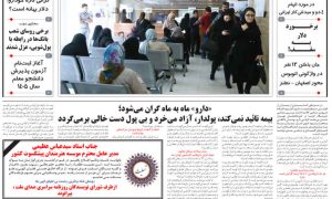 photo_2025-12-16_20-48-14