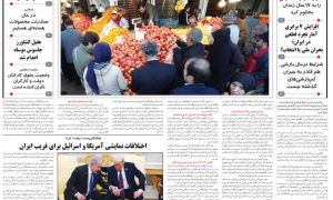 photo_2025-12-20_21-00-56