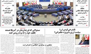 photo_2026-01-30_18-32-47