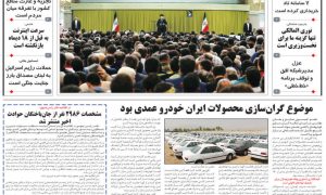 photo_2026-02-02_18-28-26