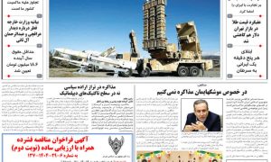 photo_2026-02-07_19-29-40