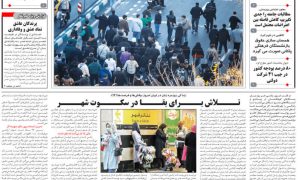 photo_2026-02-08_20-03-42