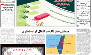 photo_2026-02-23_19-48-22