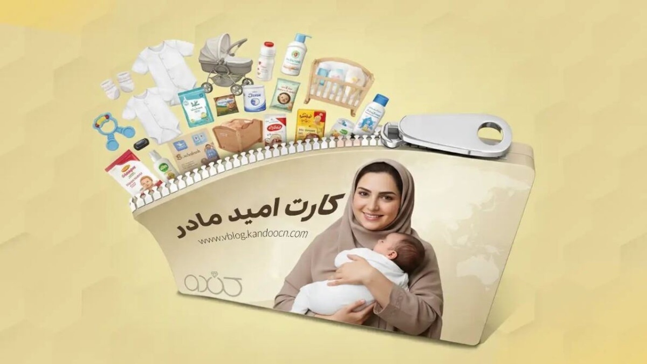۲۱۳۳۵۰۳۱_۸۹۵