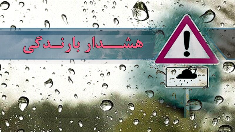 ۵۶۱۲۲۶۵۲_۱۵۵