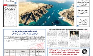 page_001