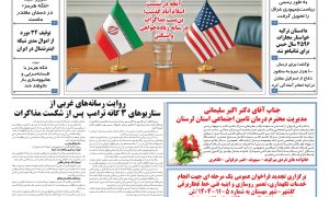 page_001