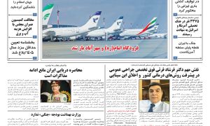 page_001