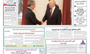 page_001