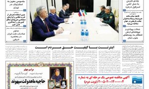 page_001