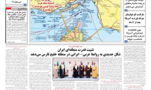 page_001