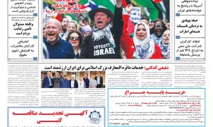 page_001