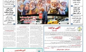page_001