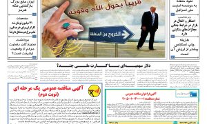 page_001