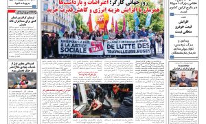 page_001