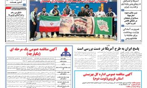 page_001