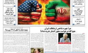 page_001