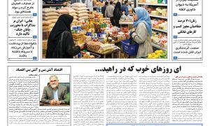page_001
