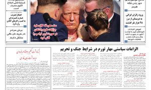 page_001
