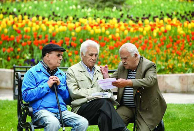 بازنشستگی