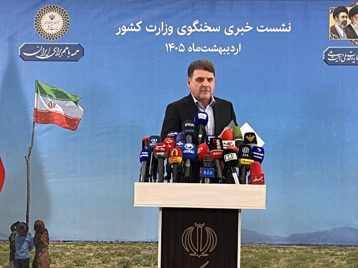 پ