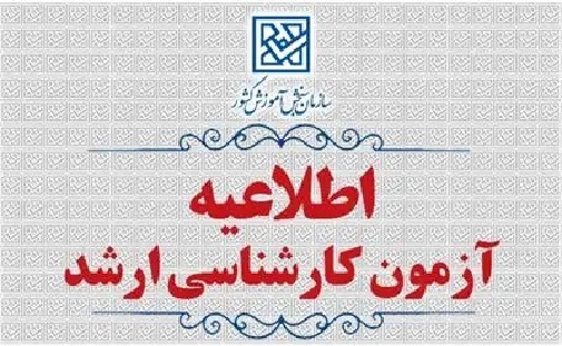 ۲۶۶