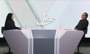 ۵۶۳۵۴۲۵۵_۱۳۹