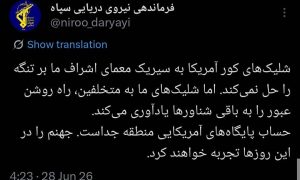 ۵۶۳۵۴۷۰۷_۲۰۶