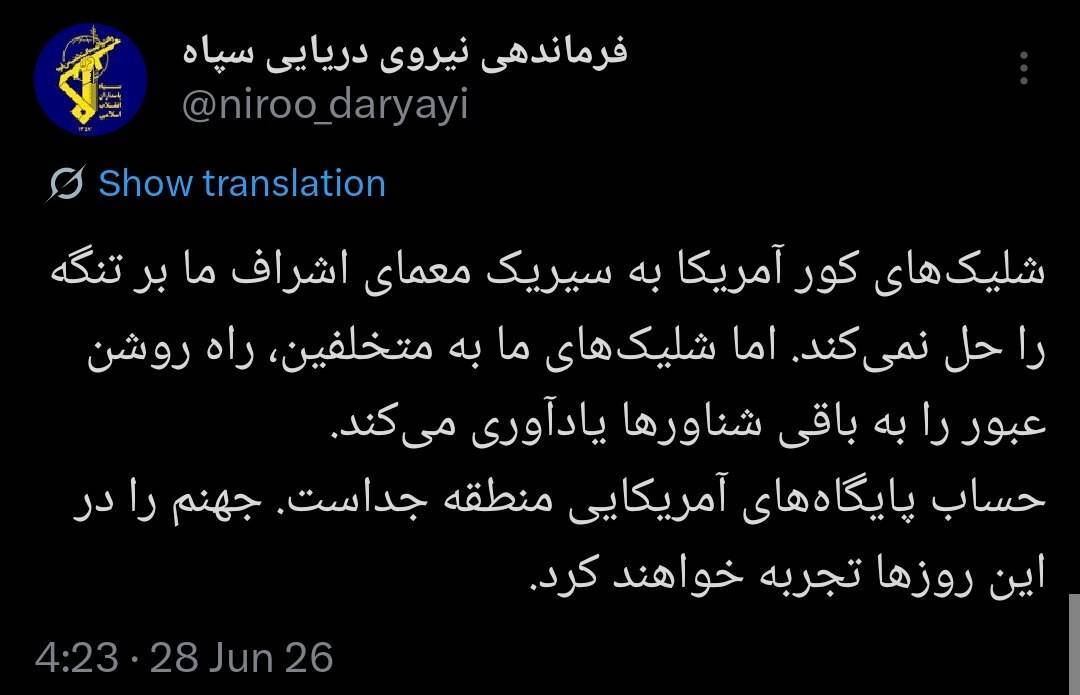 ۵۶۳۵۴۷۰۷_۲۰۶