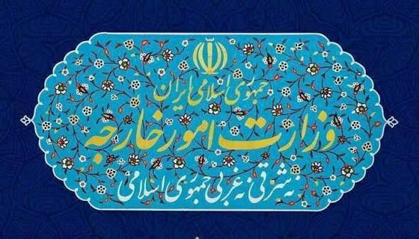 احضار سفیر انگلیس در تهران به وزارت امور خارجه
