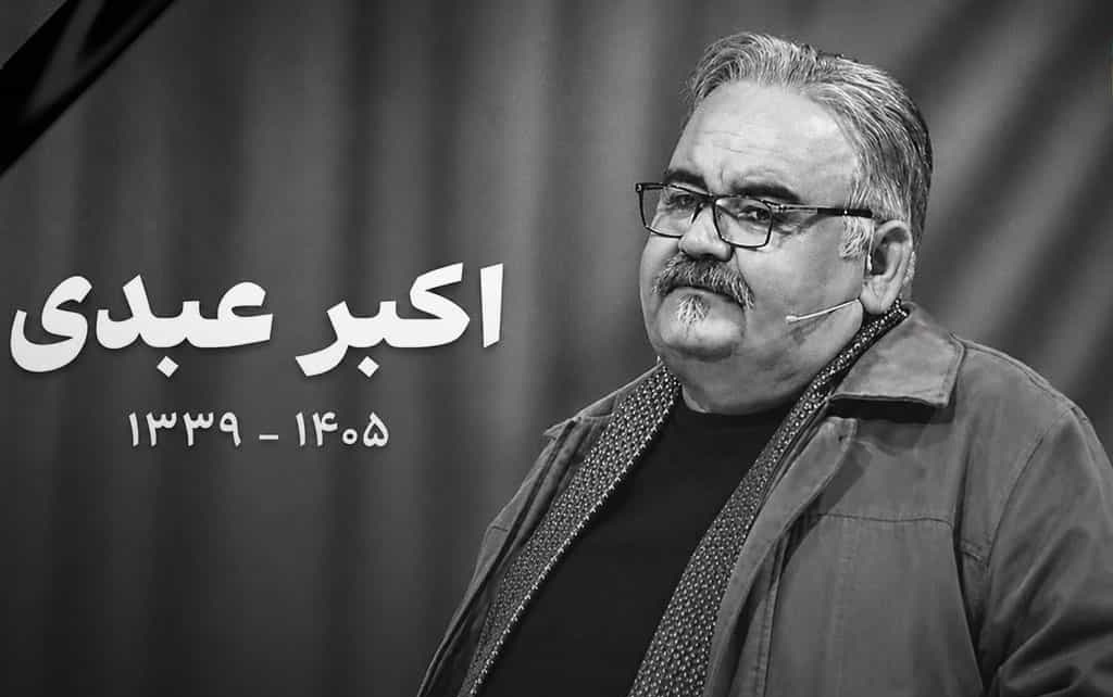 ۵۶۴۵۶۰۹۶_۹۰۰