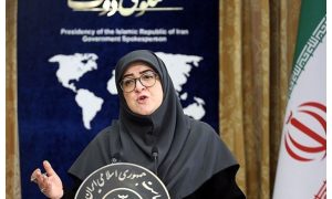 فاطمه+مهاجرانی+_