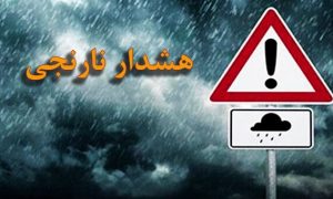 ۵۶۴۹۰۵۸۱_۶۷۷
