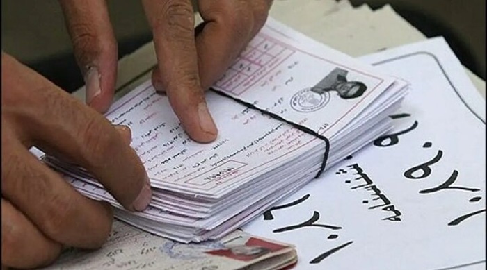 توزیع کارت آزمون‌های سراسری و دانشجو-معلم؛ از امروز
