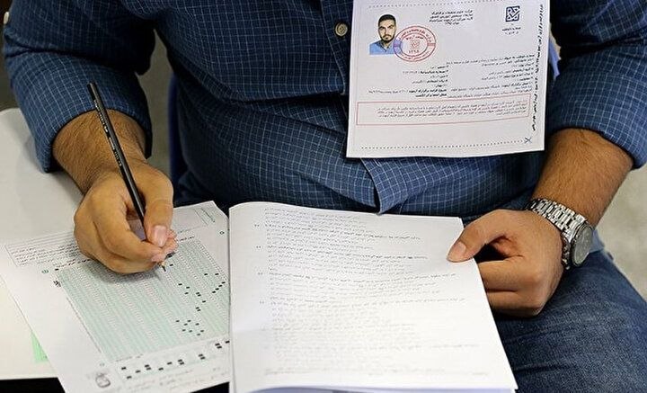 امروز؛ آخرین مهلت دریافت کارت کنکور