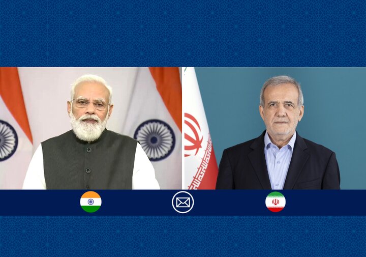 پزشکیان: اراده ایران بر تقویت روابط همهجانبه با هند است