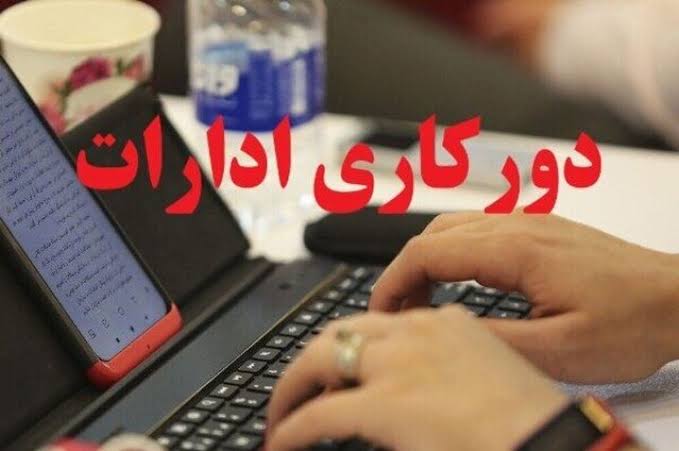دورکاری ادارات خوزستان در ۲۶ مرداد