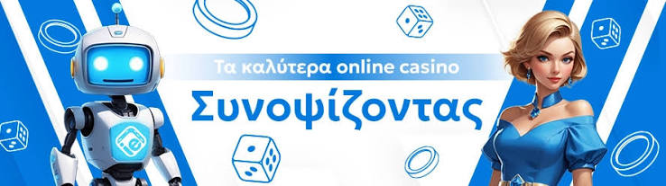 Το Καλύτερο Ζωντανό Καζίνο Απολαύστε τη Συναρπαστική Εμπειρία του Online Gaming Το Καλύτερο Ζωντανό Καζίνο Απολαύστε τη Συναρπαστική Εμπειρία του Online Gaming